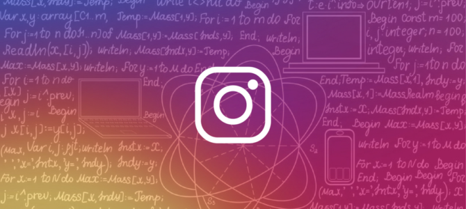 El nuevo algoritmo de Instagram – Guía sobre cómo funciona